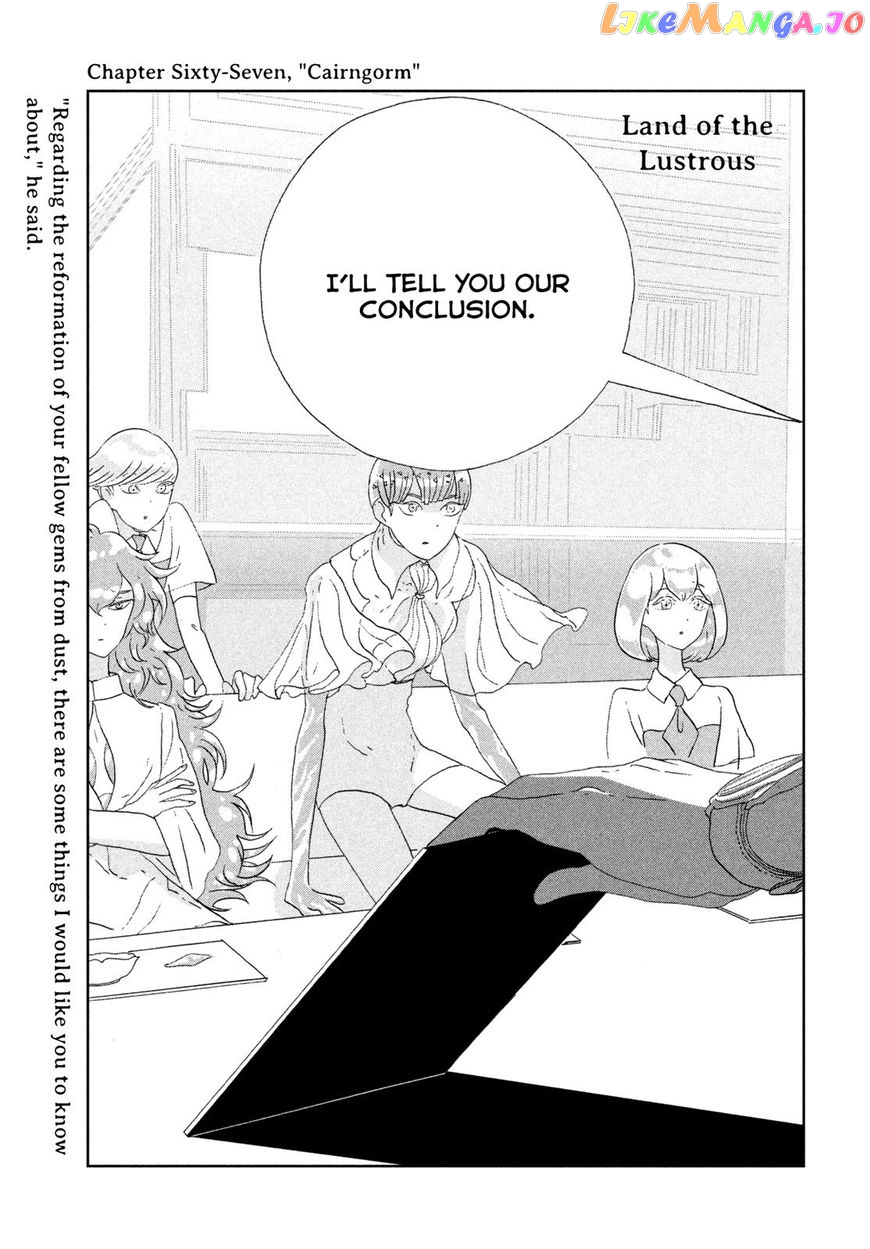 Land of the Lustrous, Chapter 67 image 01